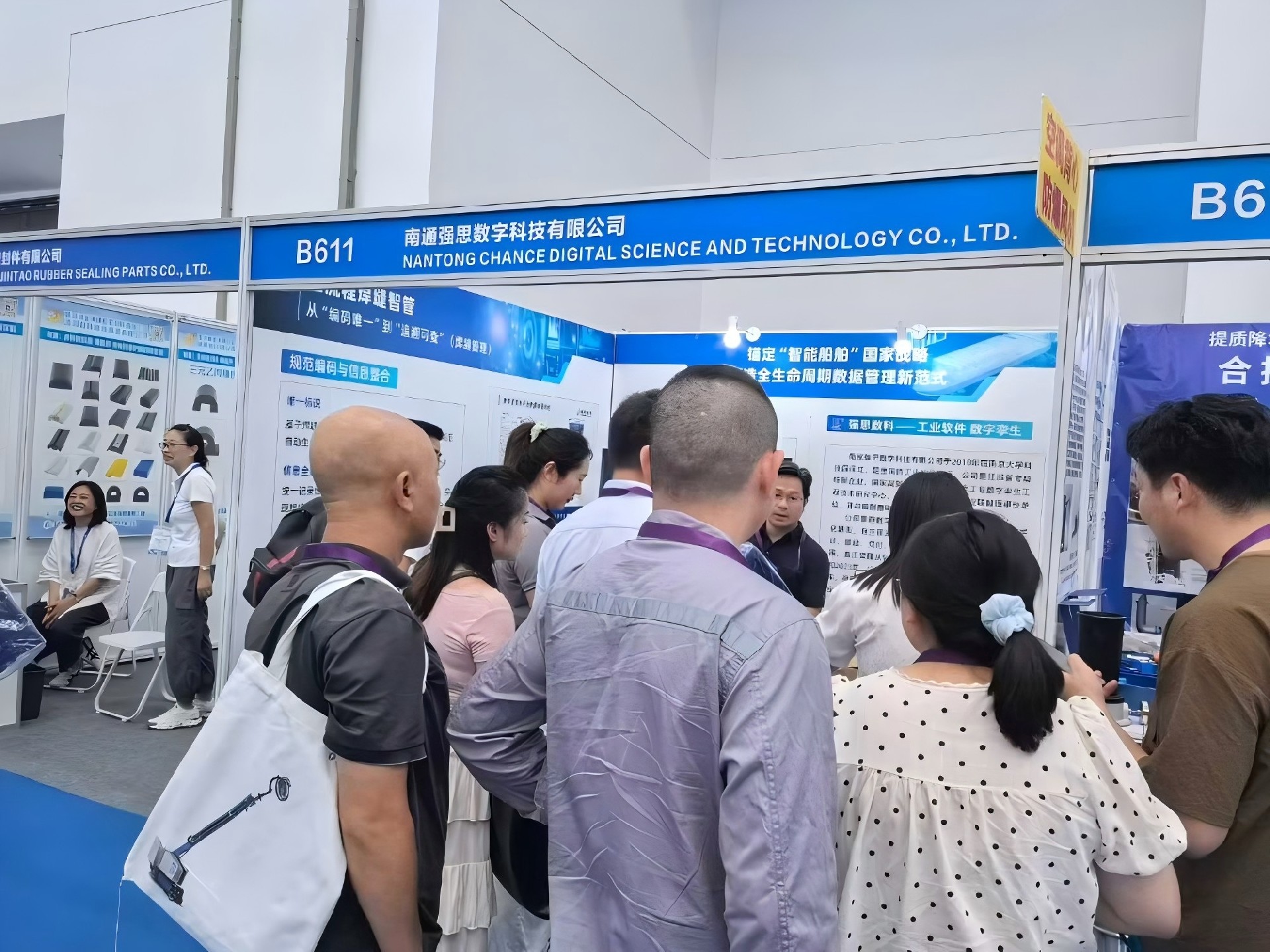 1763003304991073.jpg 2.jpg