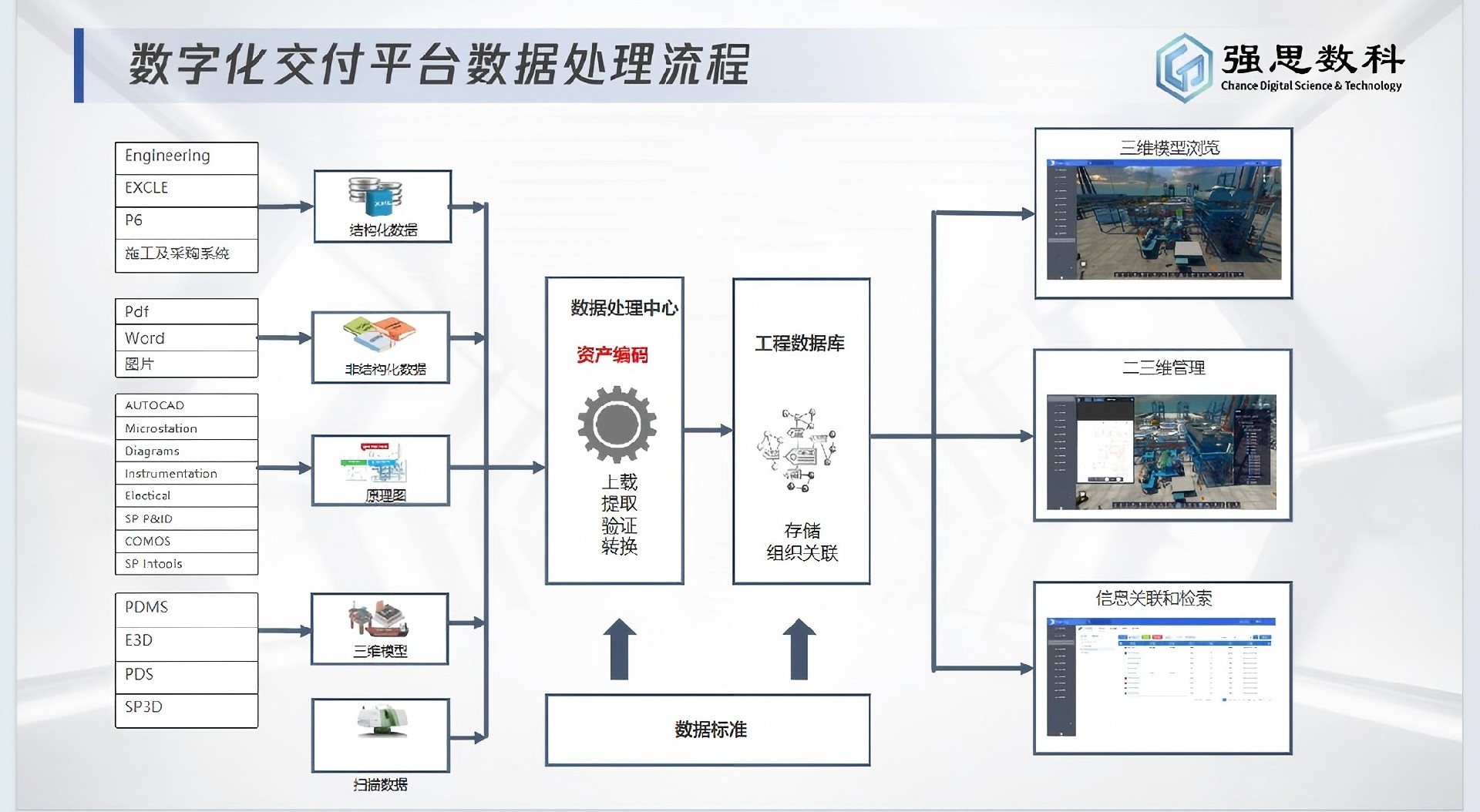 1763003523106885.jpg 3.jpg